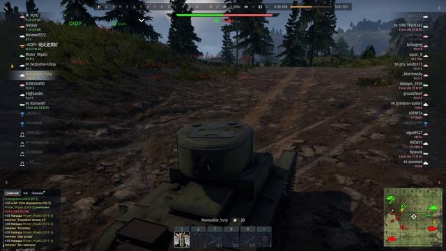 War Thunder. Бой №25. Карелия. Превосходство. Верх. Поражение.