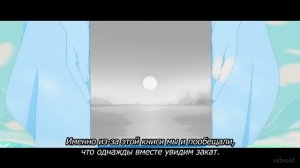[FHD] Меч и жезл Вистории 2 - 9 серия (SubVost)