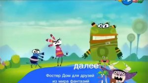 MOV_20260607_235326_299
