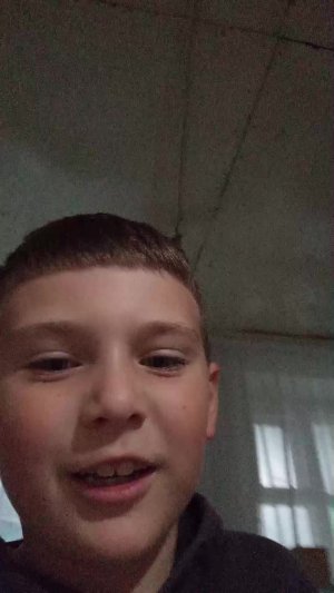 Саша