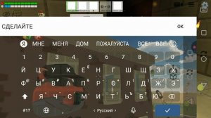 Я ИГРАЮ В ОДИНОЧЕСТВЕ!