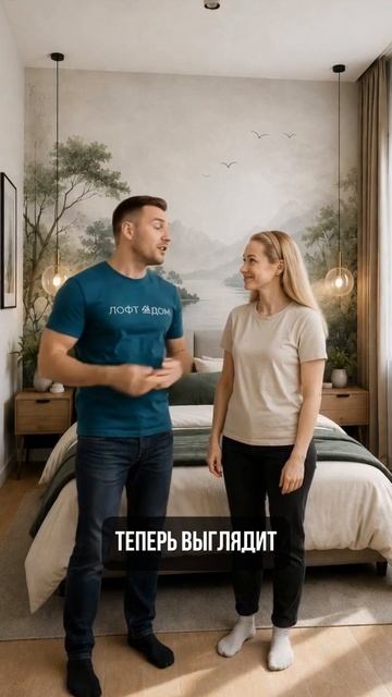 Нюансы при выборе фотообоев