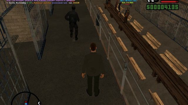 gta_sa 2026-06-07 20-52-37-737 смотреть онлайн