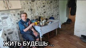 Мансур Сакпанов- ВОЛОДЯ ОЖИЛ ？ ЧЕЙ ОЧЕРЕДЬ ТЕПЕРЬ 😳 КАРМАНЫ ЖМУТ . СЕРГЕЙ ИВАНОВИЧ НАВОДИТ СМУТУ
