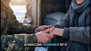 Он вернулся из армии к МАМЕ… но НАШЕЛ ЕЕ В САРАЕ НА МОРОЗЕ! 😱