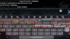 Оценка пицерии «бобра» в Multicraft!