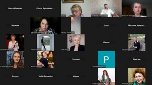 Щитовидная железа II поток. Эфир 3.