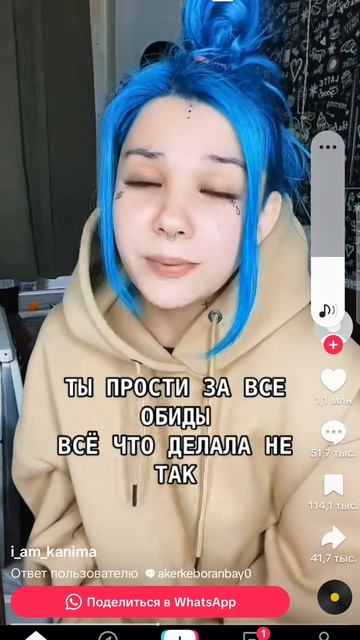 у меня умер папа заметьте пж 😭😭😭😭😭😭🩸🥀🥀🥀🥀 смотреть онлайн