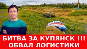Русское возрождение Африки и ядерный реактор для ИИ от «Росатома»