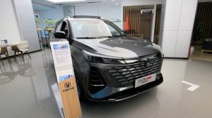 Changan CS75 PLUS 3-е поколение (2026 г.) - краткий обзор