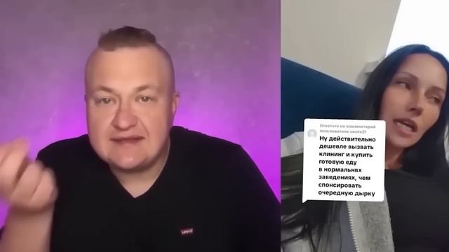 КАК СКРУТИТЬ ПРОБЕГ смотреть онлайн