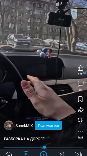 1000000074.mp4 смотреть онлайн