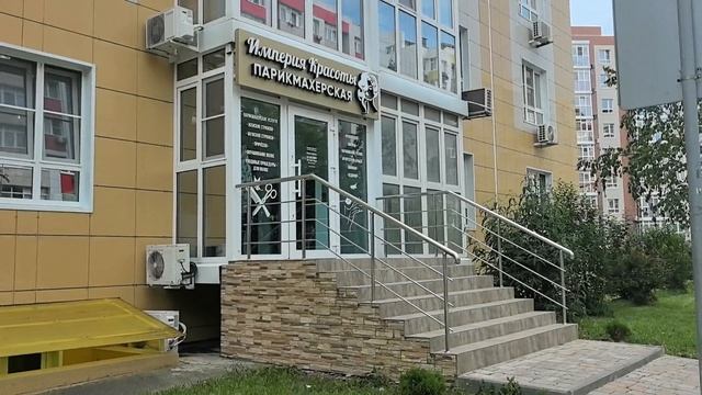 Постриглась. Совсем немного, а помолодела. смотреть онлайн