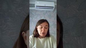 К.Ушинский «Плутишка кот»