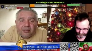 Россия. Сковородка под рукой. (нарезка стрим)