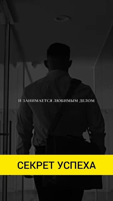 Пойми это и вся твоя жизнь изменится
#характер #саморазвитие #жизнь
