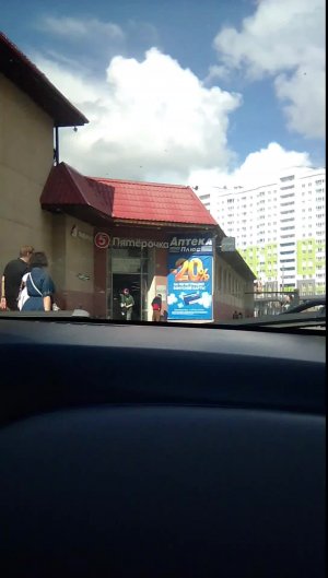 сижу в машине