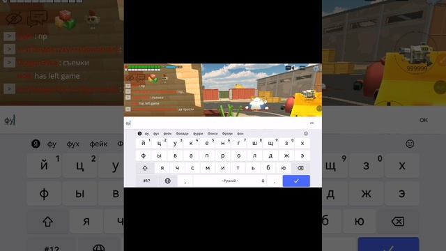 На меня напали 4серия смотреть онлайн
