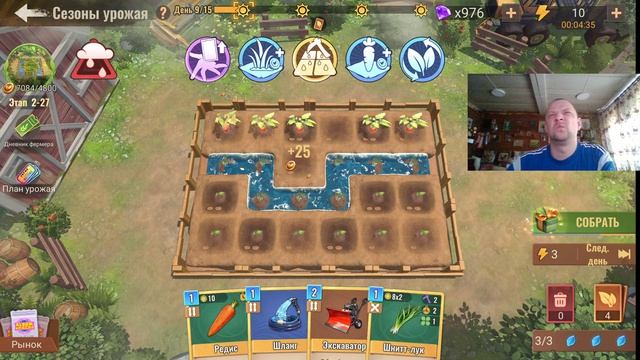 state of survival s975 bugs
