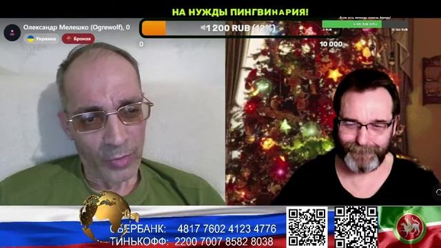 Карусель №92 смотреть онлайн