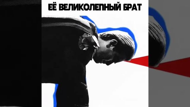 эдит смотреть онлайн
