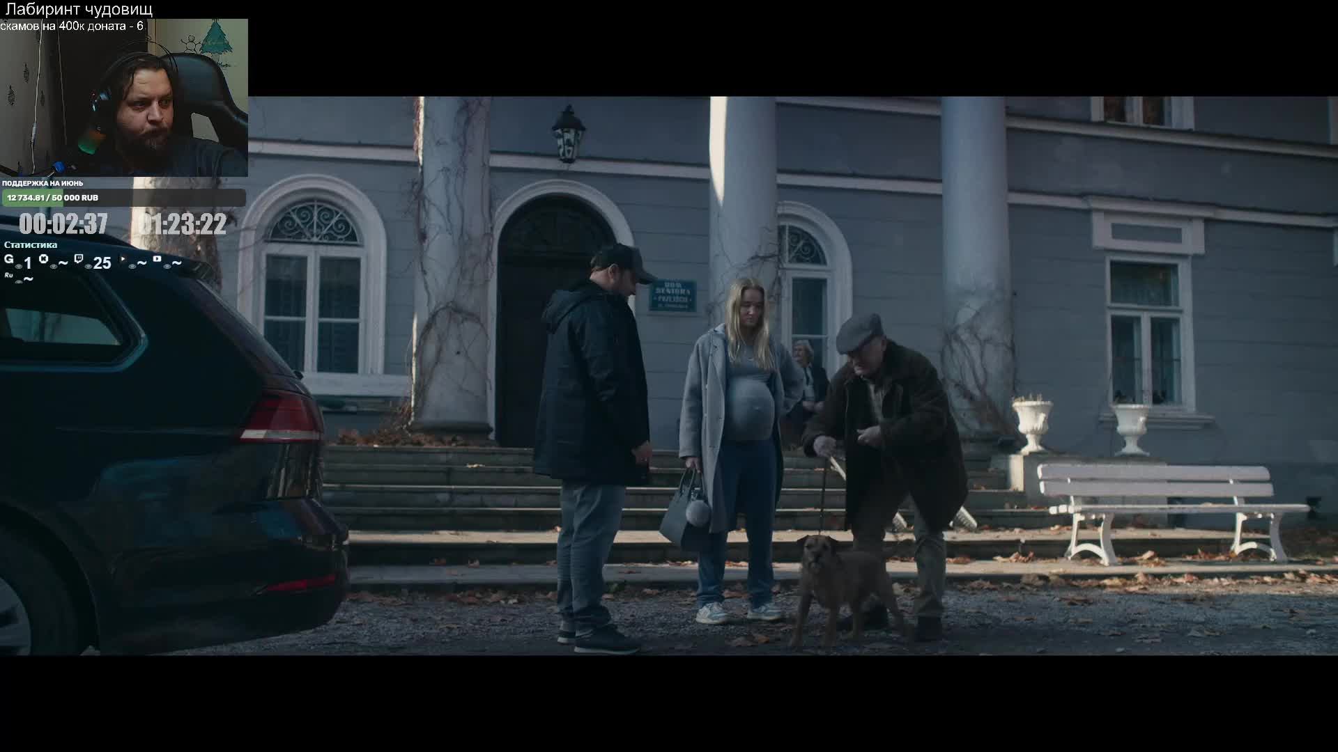 LIVE: Bolzakmartyn
