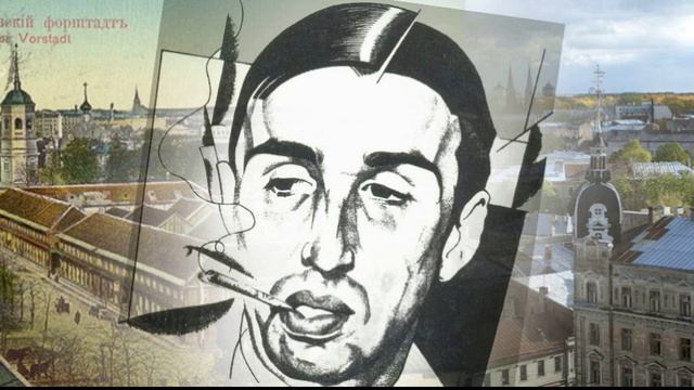Георгий Иванов. Ещё я нахожу очарование. Музыка Мирослава Савина.