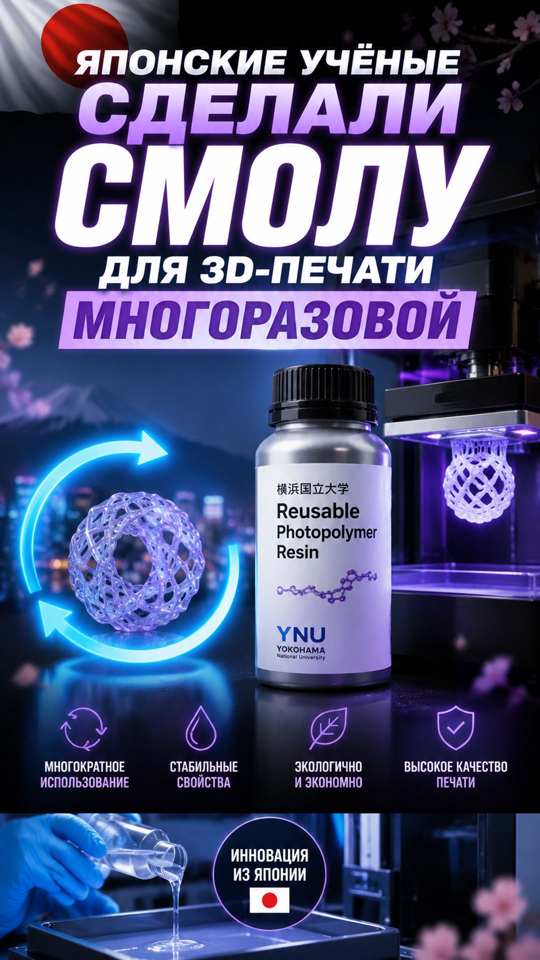 Intel готовит 10A и 7A: зачем компании техпроцессы следующего десятилетия