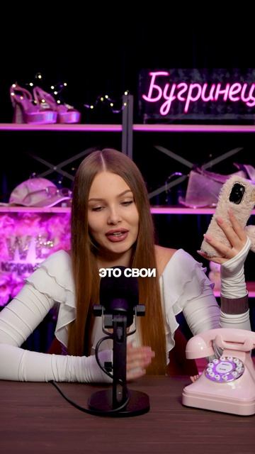Что стало с Настей Наточий из Пацанок? смотреть онлайн