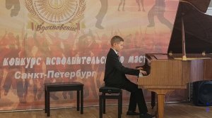 Конкурс Вдохновение Гран-при