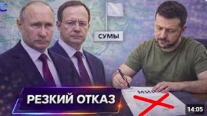 Россия Готова наносить Удары по европейцам при захвате танкеров НАТО хочет Калининград