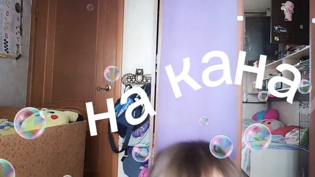 07☁️.06💕.2026😜 смотреть онлайн