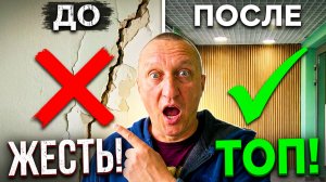Срочный РЕМОНТ ТАМБУРА особенными ПАНЕЛЯМИ.