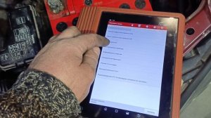 Ниссан высокие обороты