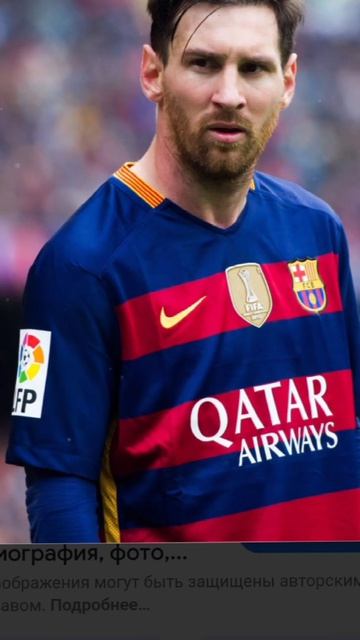 Эдит Messi☠️☠️🏆🏆🏆 смотреть онлайн