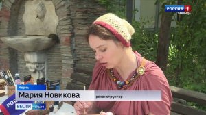 В Керчи сегодня стартует Международный фестиваль античного искусства «Боспорские агоны»