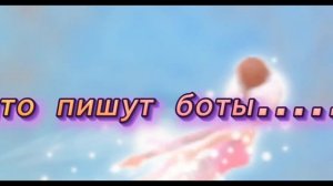 капец.....