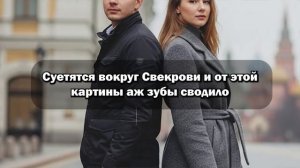 — Ирoд! Ещё раз попробуешь выгнать меня из моей же квартиры — так легко, тебе уже не отделаться!