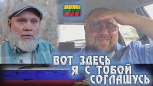 Вот таким, я Петраса ещё не встречал. 🔥Рулетка🔥