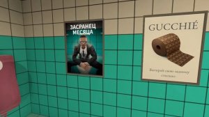 Toilet 8