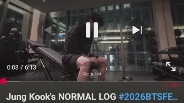 Jung Kook's NORMAL LOG #2026BTSFESTA смотреть онлайн