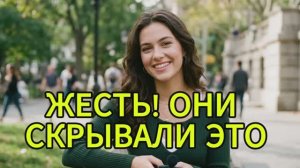 ЭТО СКРЫВАЛИ ВСЕ! История измен|Аудио рассказы|Аудиокниги слушать
