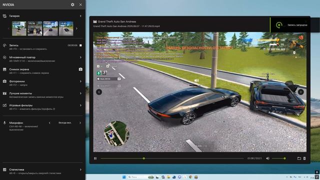 Desktop 2026.06.07 - 17.52.50.04 смотреть онлайн