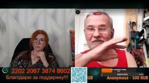 Запад потерял страх.🙏💪✌