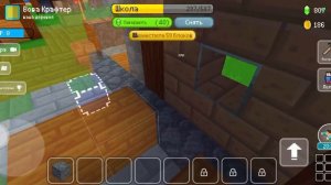Играю в Blocks Craft 5 часть