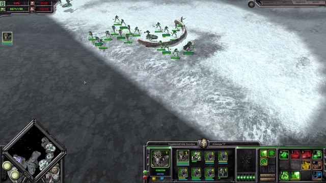Warhammer 40,000