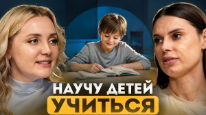 Нас выгнали из детского центра... #читалаб #дети #ЕкатеринаЗиньковская #ЖизньМечты #НадинЛедовская