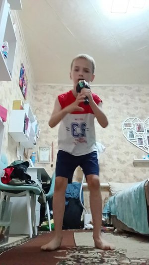ШД
