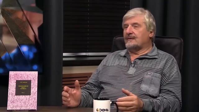 Власть вас обирает