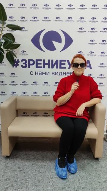 Отзыв о лазерной коррекции зрения в клинике "Зрение Уфа", 88001009876